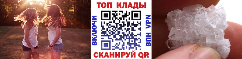 Виды наркотиков купить Нея A-PVP  Амфетамин  БУТИРАТ  ГАШИШ  Конопля  МЕФ  КОКАИН 