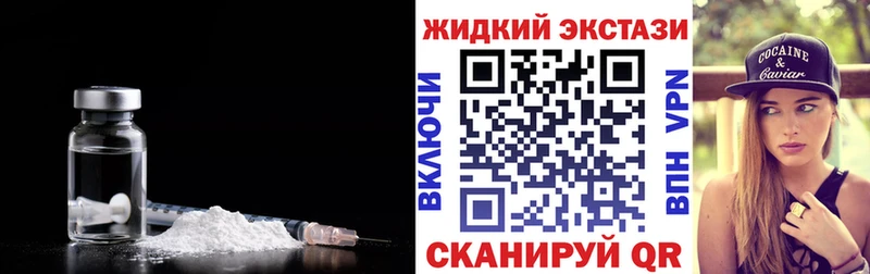 БУТИРАТ 99%  Нея 