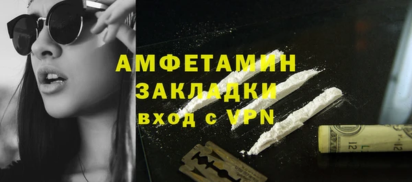 марки nbome Баксан