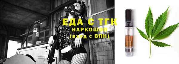 дурь Армянск