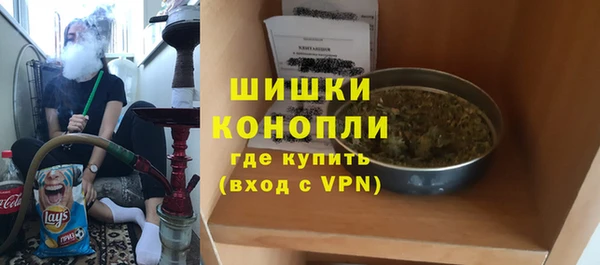 jwh Арсеньев