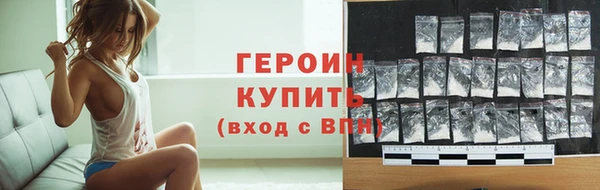 jwh Арсеньев