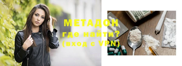 марки nbome Баксан
