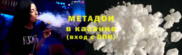 марки nbome Баксан