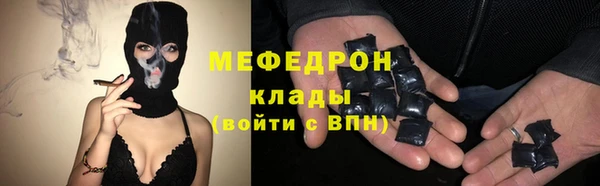 дурь Армянск