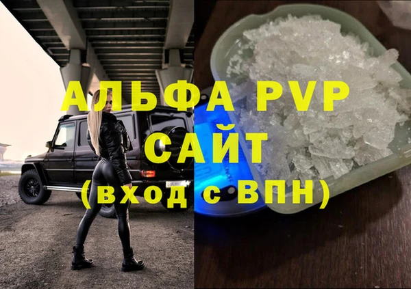 jwh Арсеньев
