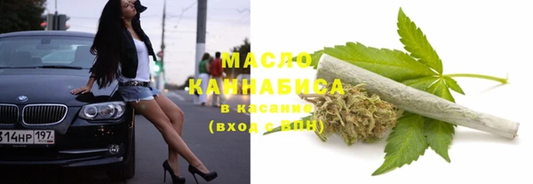 ПСИЛОЦИБИНОВЫЕ ГРИБЫ Балахна