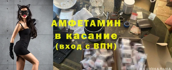 ПСИЛОЦИБИНОВЫЕ ГРИБЫ Балахна