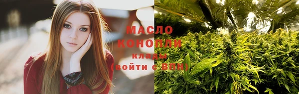 кокаин премиум Аркадак
