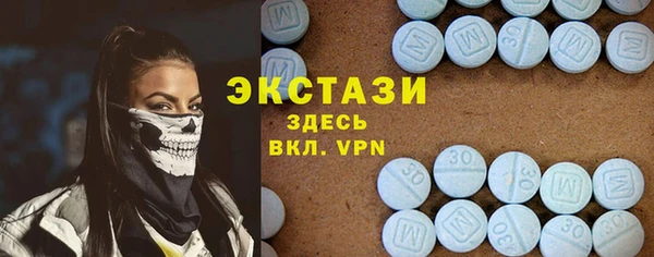 марки nbome Баксан