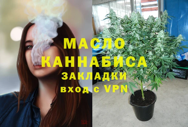 дурь Армянск